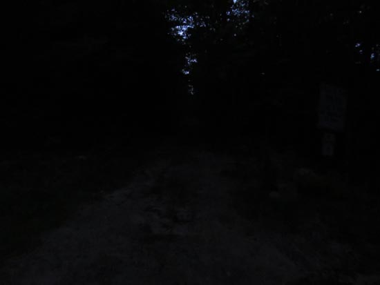 The start of the Bald Ledge Trail at the end of the maintained portion of Sky Pond Road