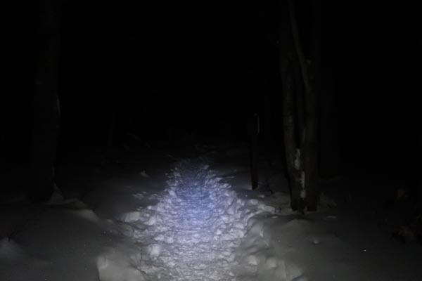 The Crawford Path trailhead